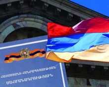 ՀՀ Գեղարքունիքի մարզպետ Ռաֆիկ Գրիգորյանի ուղերձը ՀՀ Սահմանադրության օրվա առթիվ