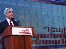 ՃԱՄԲԱՐԱԿԻ ՏԱՐԱԾՔԻ ԶԱՐԳԱՑՈՒՄԸ` ՀՀ ՆԱԽԱԳԱՀ ՍԵՐԺ ՍԱՐԳՍՅԱՆԻ ՈՒՇԱԴՐՈՒԹՅԱՆ ԿԵՆՏՐՈՆՈՒՄ