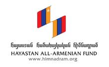 Ավելի քան 45 միլիոն դրամ Հայաստան համահայկական հիմնադրամին