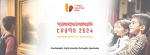 ՀՀ ԿԳՄՍ ՆԱԽԱՐԱՐՈՒԹՅՈՒՆԸ ՏԵՂԵԿԱՑՆՈՒՄ Է «ԴՊՐՈՑԱԿԱՆ ԲԱԺԱՆՈՐԴԱՅԻՆ ՀԱՄԱԿԱՐԳ» ԾՐԱԳՐԻ ԷՔՍՊՈ-ԱՐՇԱՎԻ ՄԱՍՆԱԿՑՈՒԹՅԱՆ ՄԱՍԻՆ