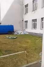 Հերքում
