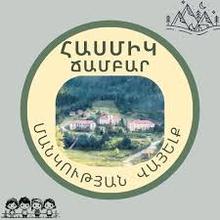 Գեղարքունիքի մարզից 303 երեխա հանգստանում է դպրոցականների ամառային ճամբարի առաջին հերթափոխում