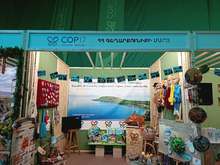 Գեղարքունիքի մարզը՝ COP17-ի «Կանաչ գոտում» Գեղարքունիքի մարզը՝ COP17-ի «Կանաչ գոտում»